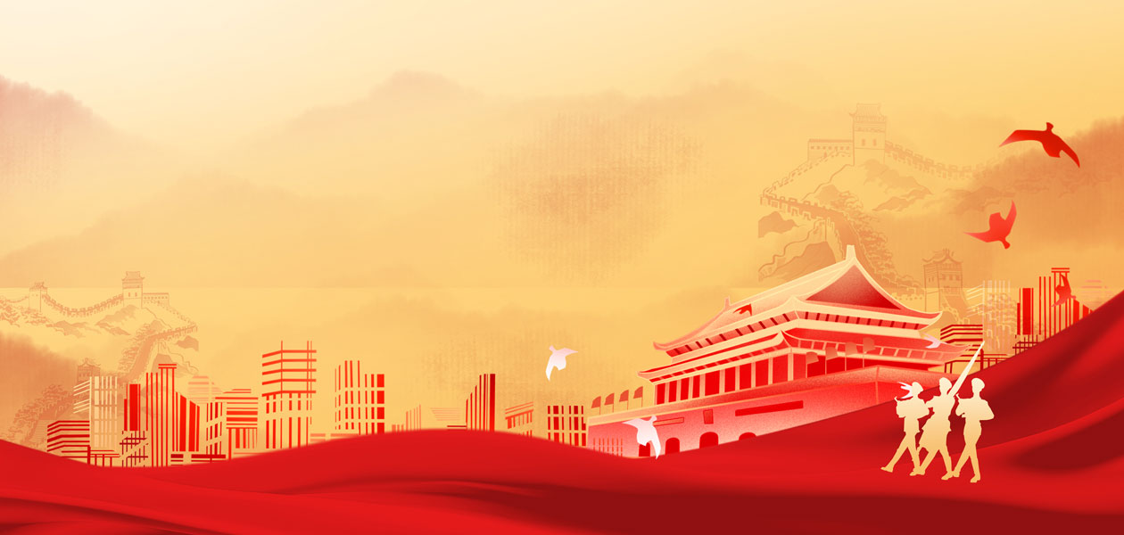 公司黨總支舉辦“七一專題黨課”活動